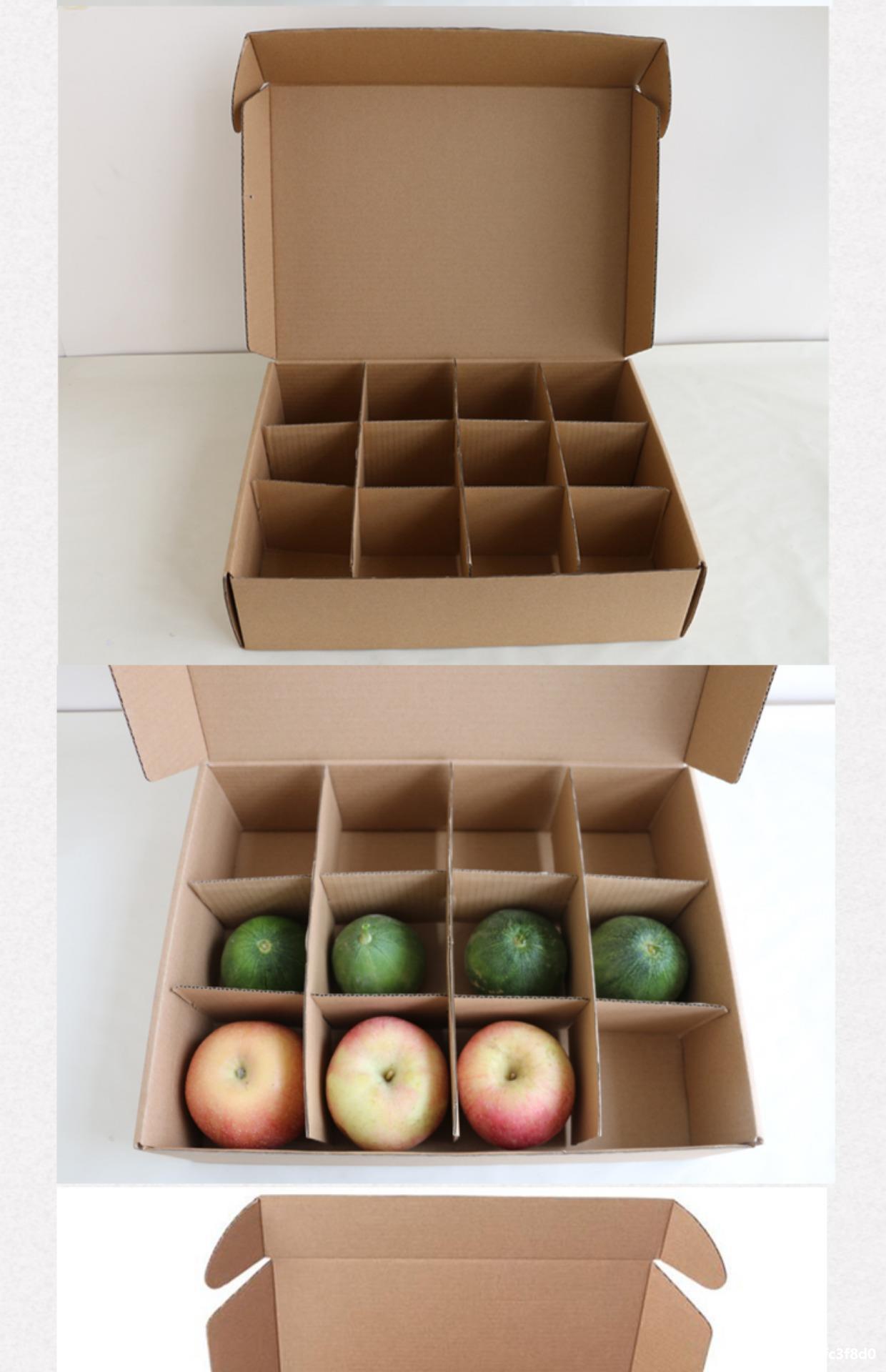 桃子包装盒定制水果快递包装盒苹果纸盒12个装梨橙子纸箱现货批发