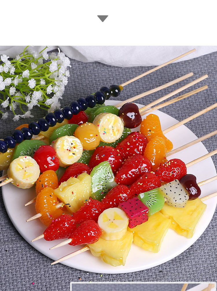 批发冰糖葫芦串模型水果山楂甜食食物道具摆放拍摄展示早教玩具