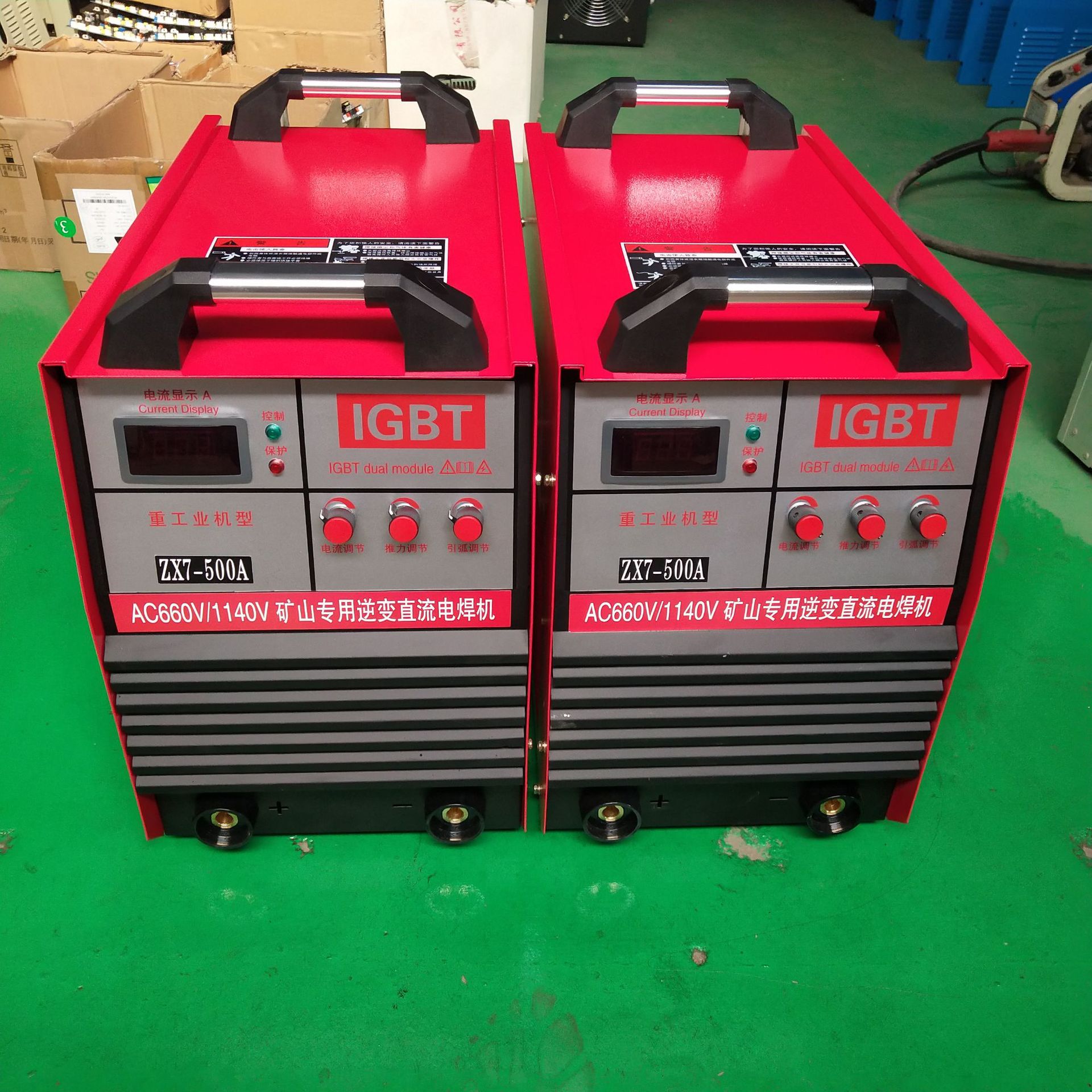 泰安矿用电焊机双电压自动切换660v/1140v矿用逆变直流电焊机