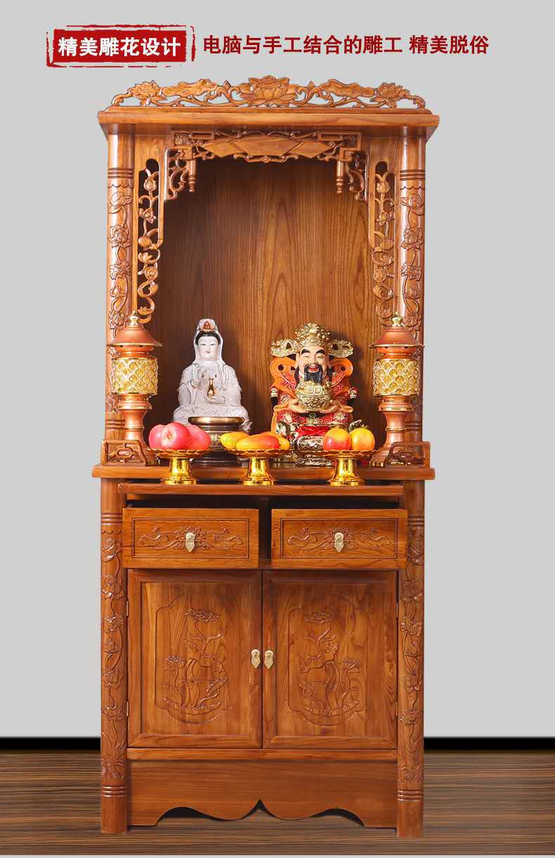 厂家供应 老供桌祖先牌位佛堂佛龛老榆木桌红木花架 实木佛龛