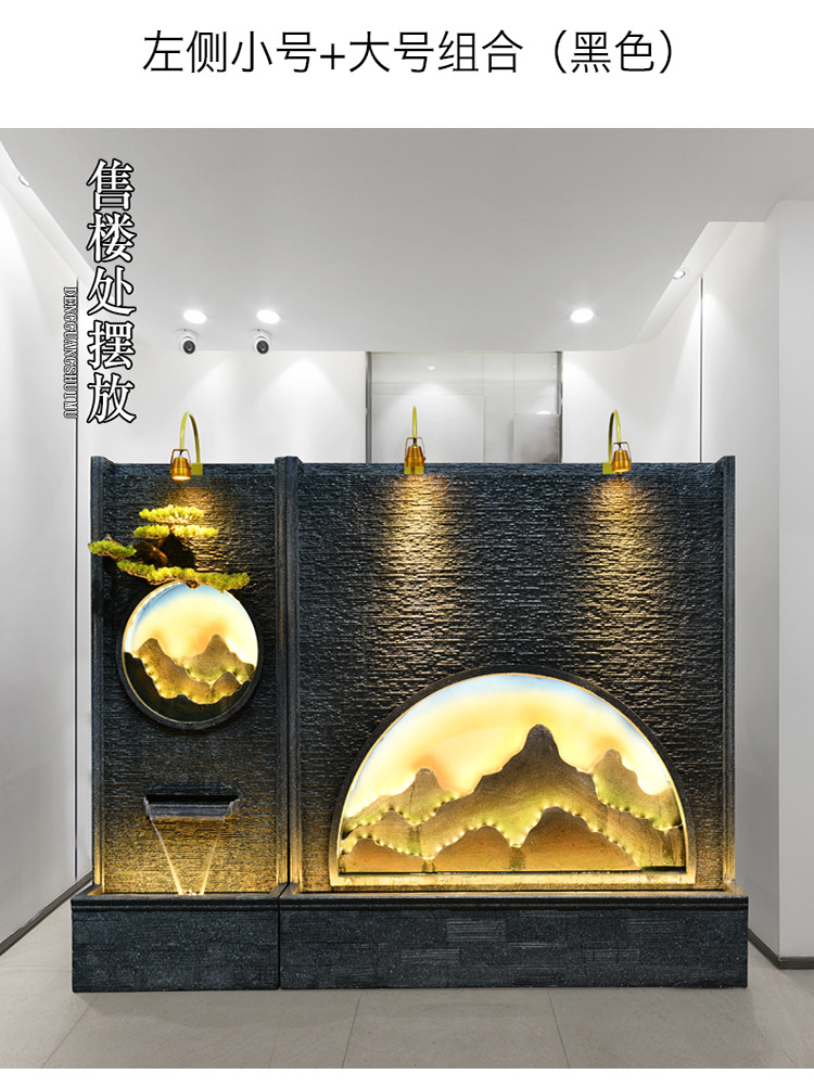 风水轮招财屏风水幕墙流水墙喷泉酒店庭院景观办公室内流水摆件