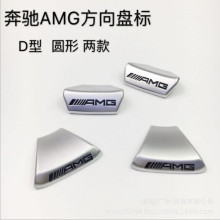 奔驰a/c200/glc260/e300/gle改装acc自适应巡航系统升级23p_阿里巴巴