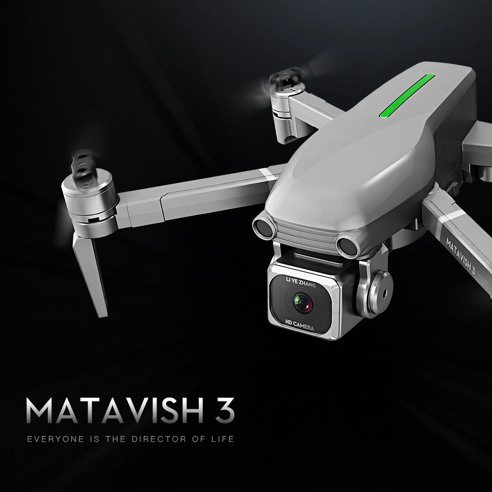 跨境四轴飞行器5g防抖4k高清航拍gps无刷折叠无人机drone飞机