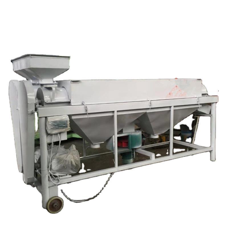 东北粮食去霉抛光机鸽粮抛光机小型谷物抛光机-阿里巴巴