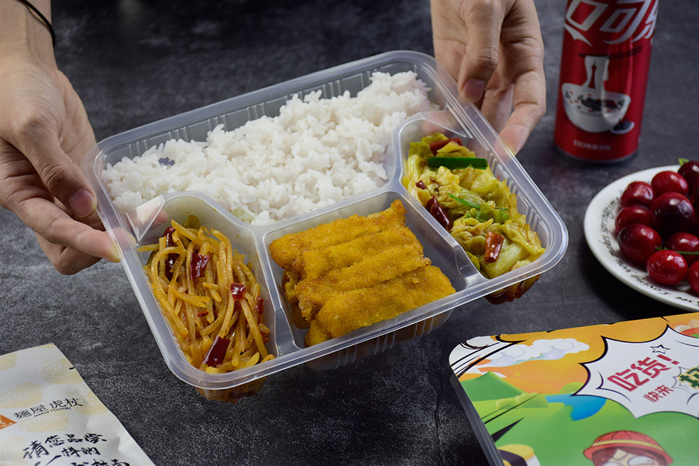 一次性四格快餐盒 1000ml四格便当盒 一次性饭盒 打包盒 外卖餐盒