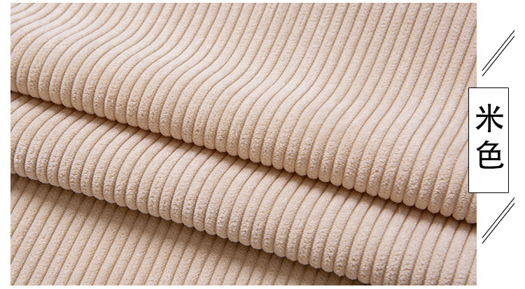 灯芯绒布料 衬衫卫衣服装纯色棉袄裤子沙发丝绒面料布头清仓处理