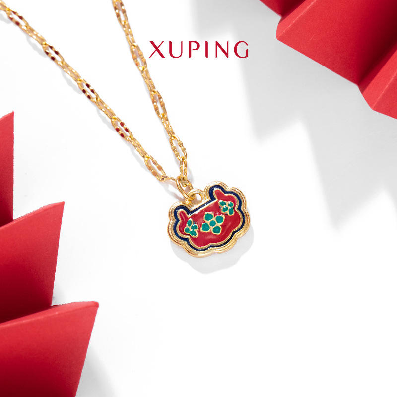 旭平首饰新年国风吉祥如意莲花锁吊坠镀24k金色珐琅红色项链坠子