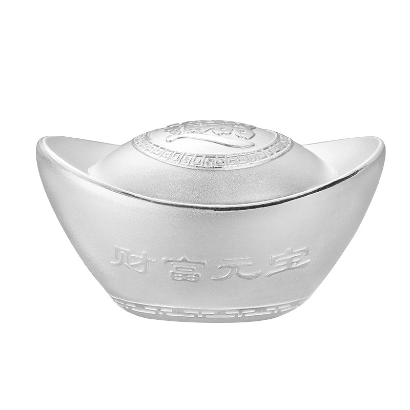 实心纯银元宝银锭招财进宝礼品摆件投资收藏s999足银元宝商务送礼