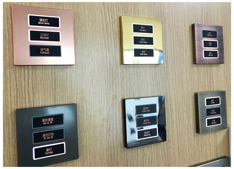 酒店新款智能220v强电rs485通讯三位轻触开关面板u椭圆形轻触按键