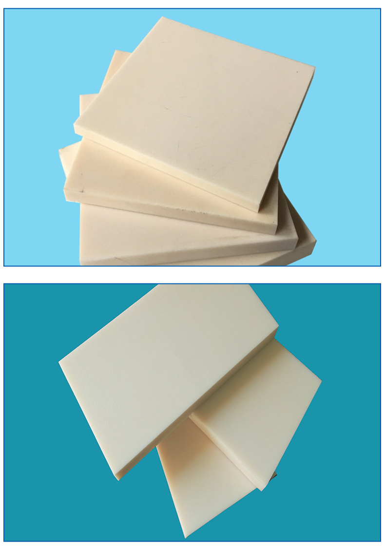 pom板材 聚甲醛赛钢板 防静电pom板材 规格齐全可零切尺寸可加工