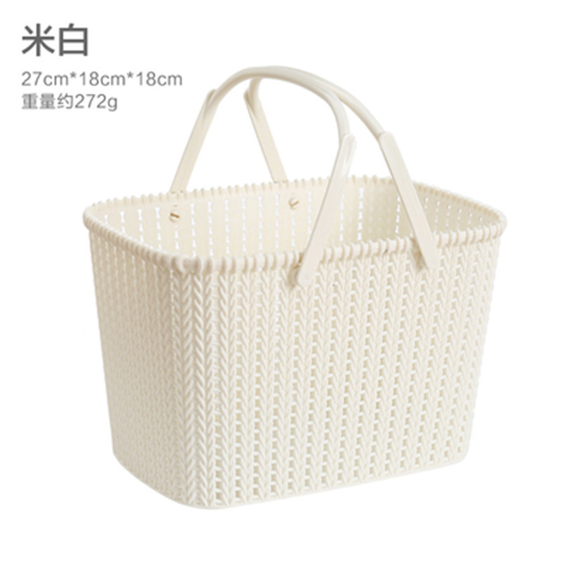 Rattan Woven Plastic Portable Storage Basket Bath Portable Bath Basket Woven Sundries Storage Basket Storage Basket Wholesale