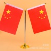 wholesale high-grade Imitation gold Font Double pole Table flag stand Flags of the World Flag Flag