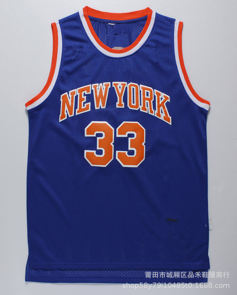 尼克斯 knicks #33 patrick ewing 帕特里克尤因蓝色复古网眼球衣