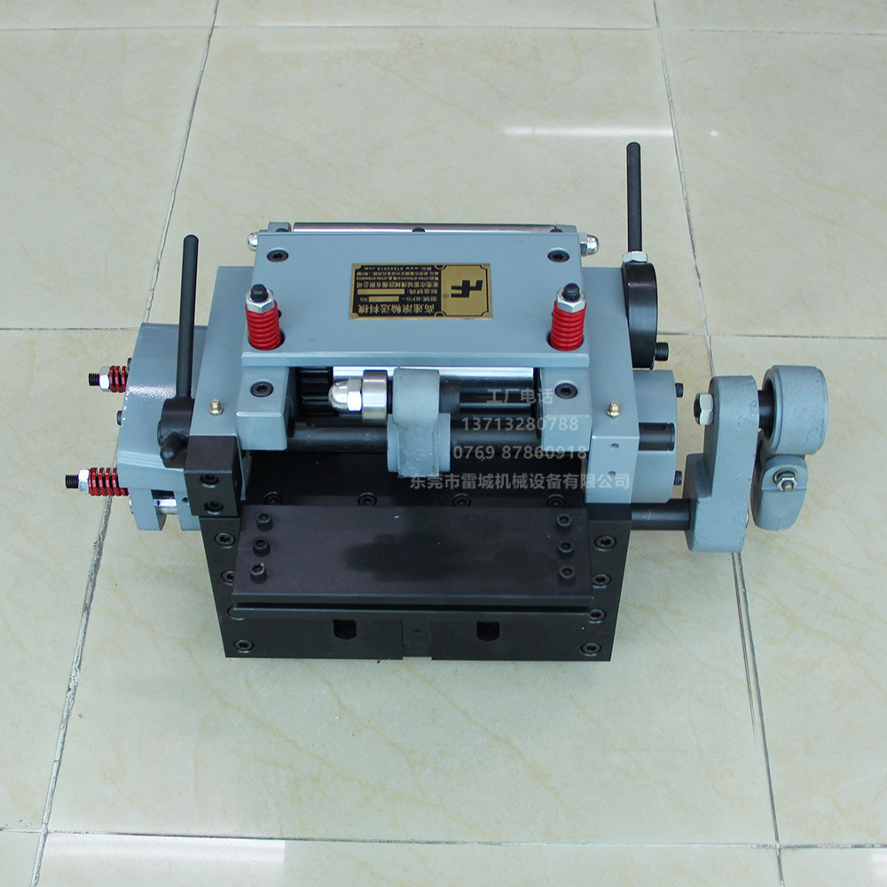 rfs高速滚轮送料机冲床输送设备机械式齿轮机工厂电话13713280788