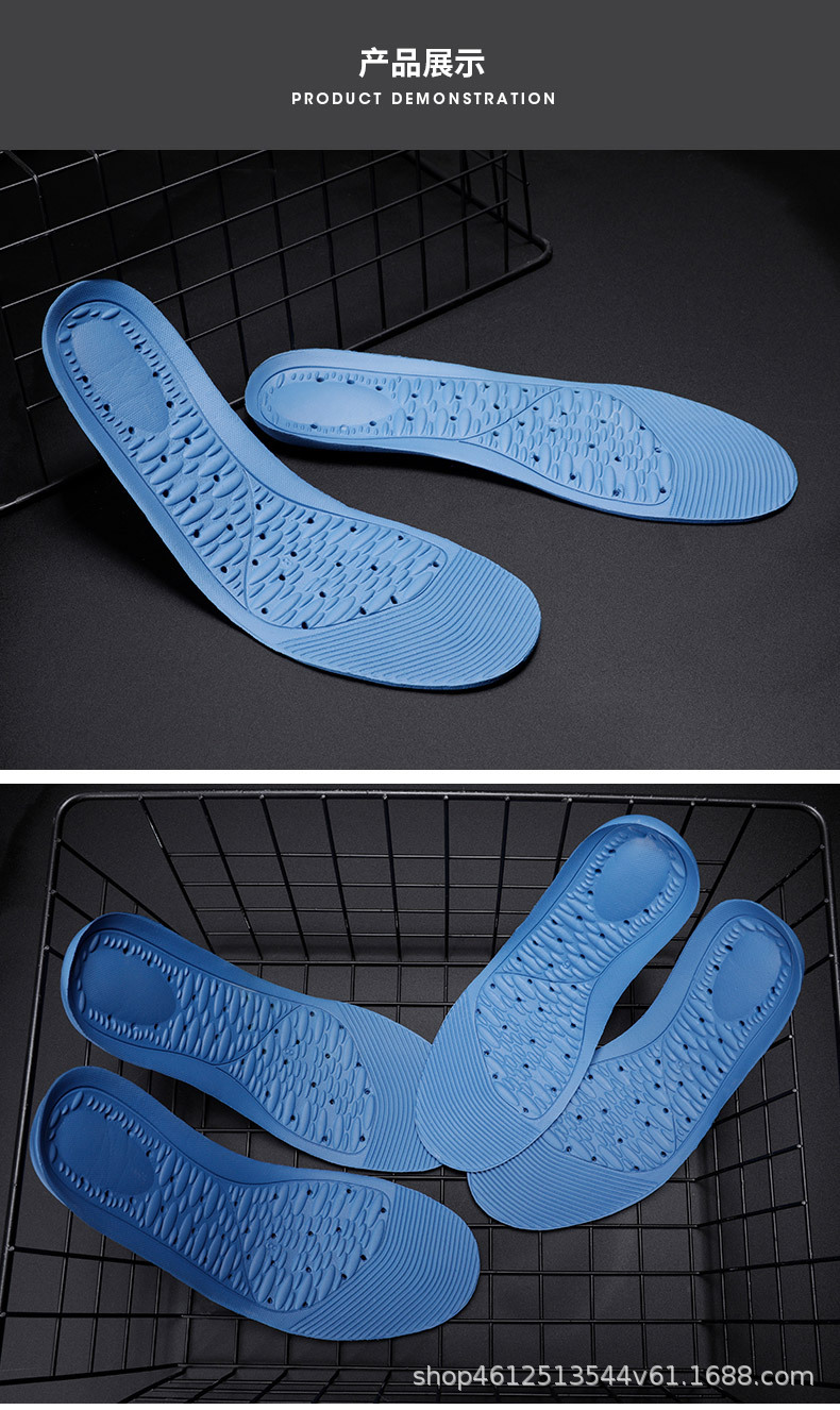 anywell石墨烯男女运动休闲鞋垫透气防臭垫减震舒适可修剪