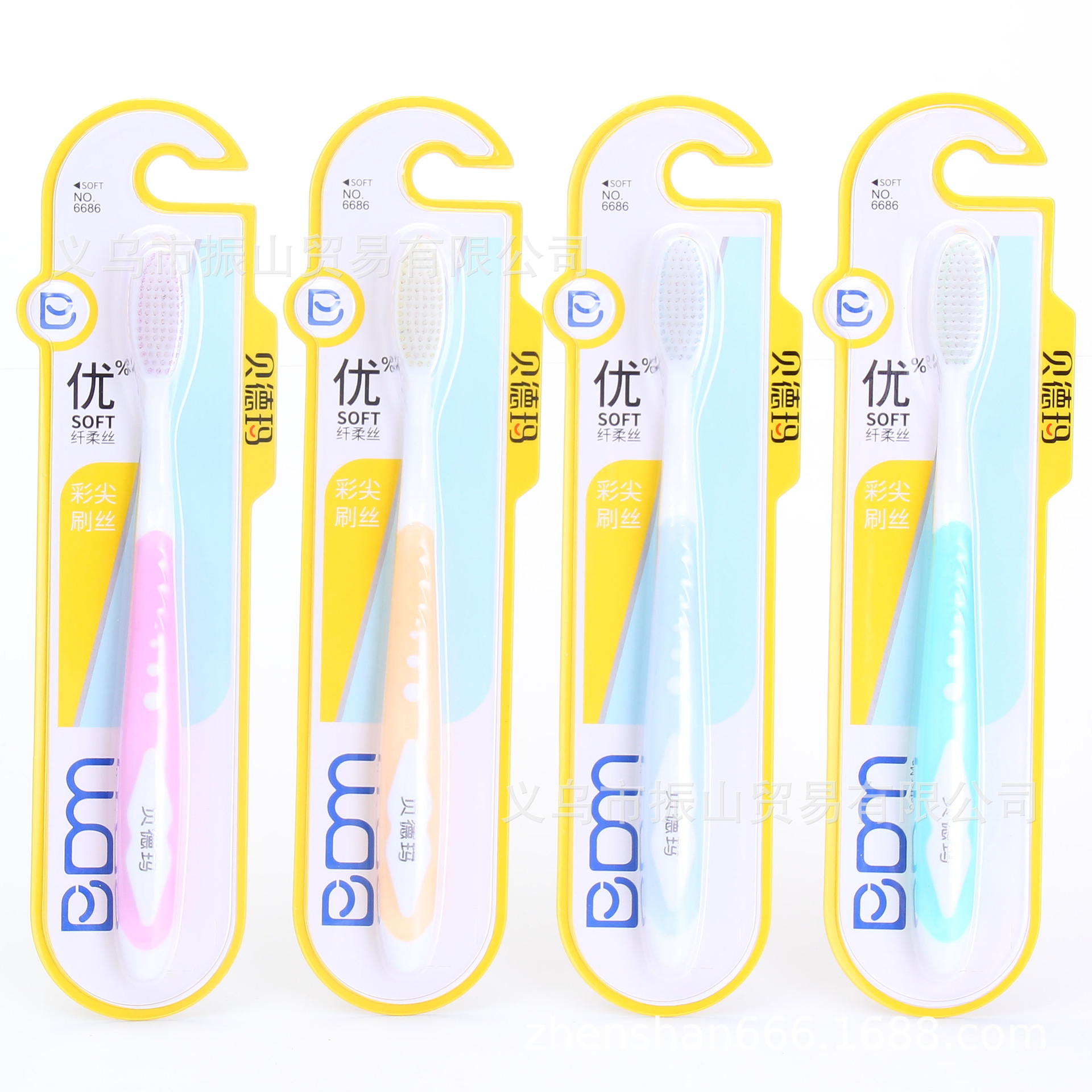 Bdm6686 WeChat Hot-Selling Toothbrush Handle Color Tip Bristle Suitable Grip Toothbrush Handle Soft-Bristle Toothbrush
