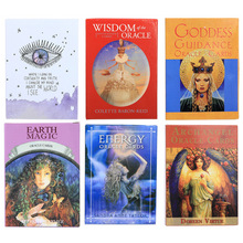 现货英文神谕卡 女神卡 外贸桌游玩具 Oracle cards