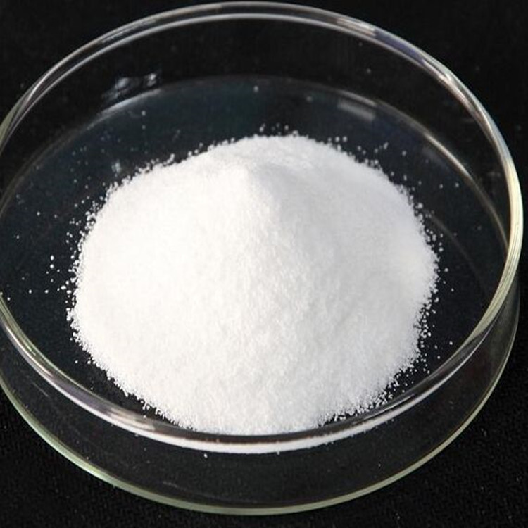 甘草次酸98% 100g/袋 样品装 现货包邮 甘草提取物 甘草次酸