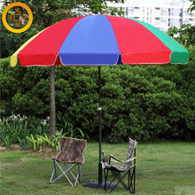 沙滩广告 户外伞 遮阳伞 饮料食品促销伞  2.8M定，制   厂家直销