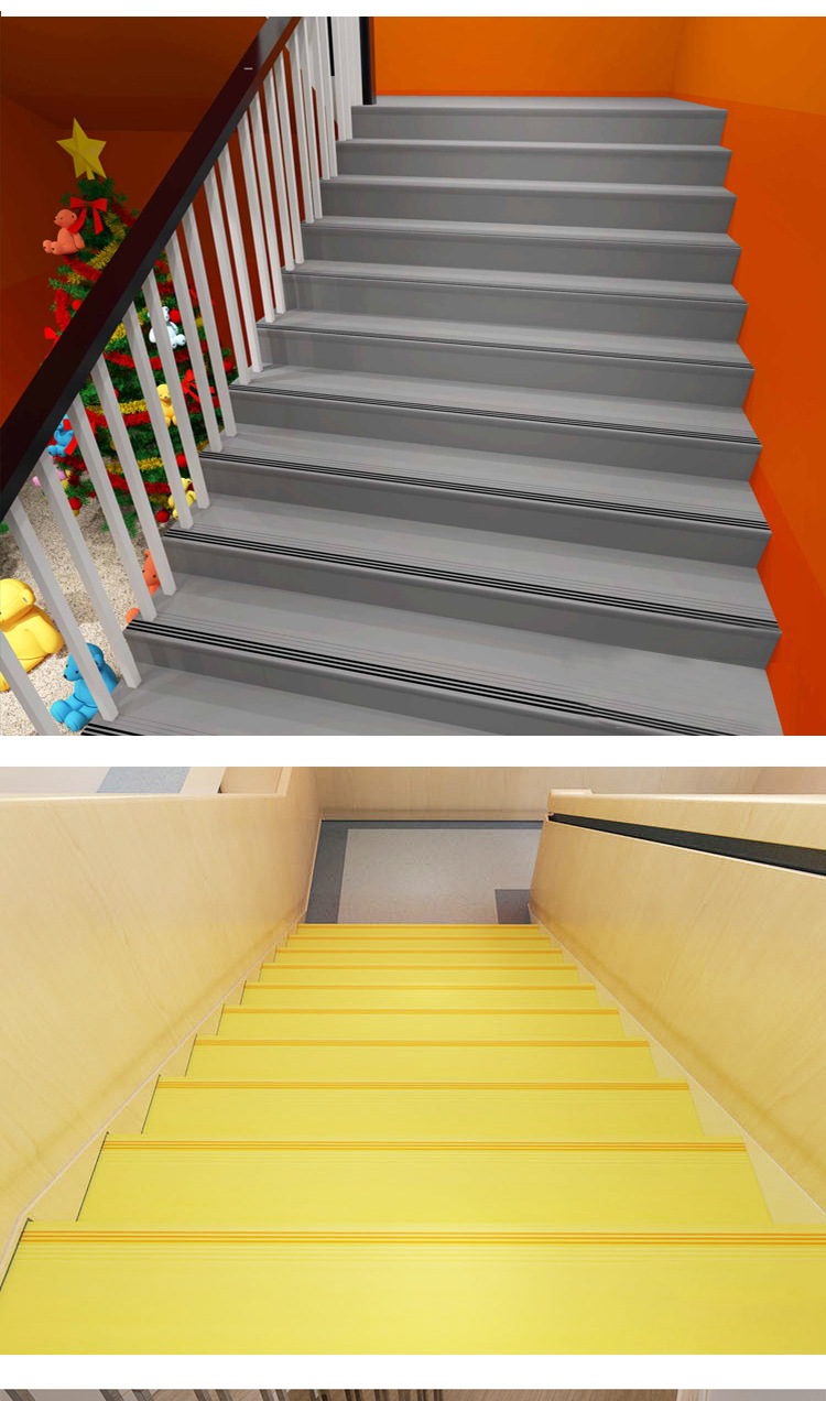踏步pvc塑胶地板幼儿园环保楼梯踏步贴室内台阶防滑条楼梯防滑垫