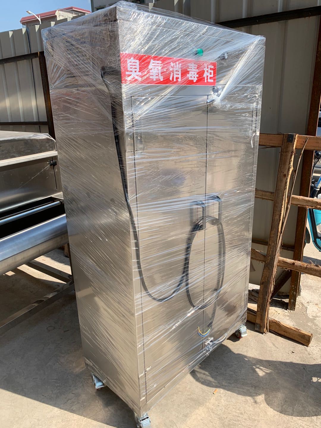 kn95口罩消毒柜单门柜式消毒柜臭氧紫外线消毒柜