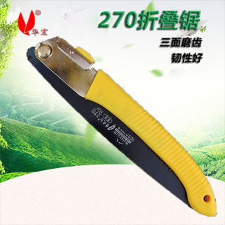 Factory Direct Supply 270 Folding Saw Baked Blue Folding Saw Garden Saw Portable Three-Side Grinding Teeth Super Fast Sharp Black