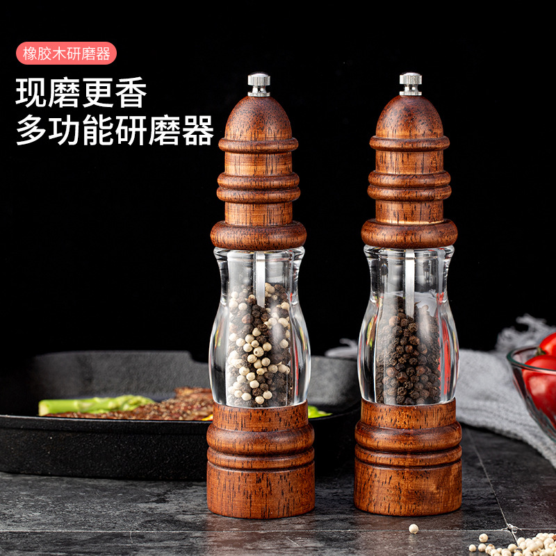 Freshly Ground Pepper Grinder Household Manual Ground Sea Salt Pepper Pepper Grinder Solid Wood Lighthouse Pepper Mill