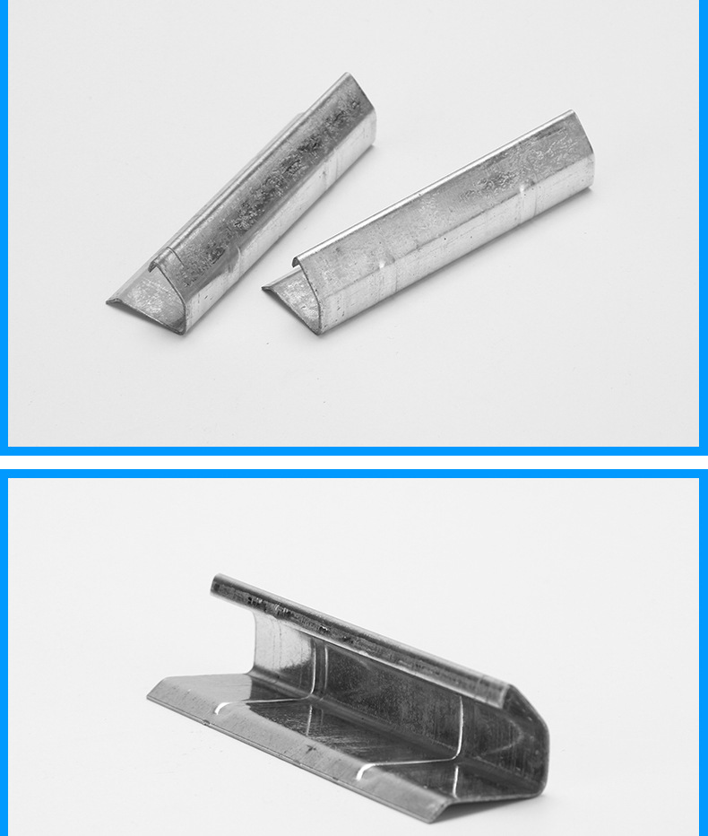 镀锌共板风管卡条法兰角码勾码配件 1.0厚度白铁皮对接卡条批发