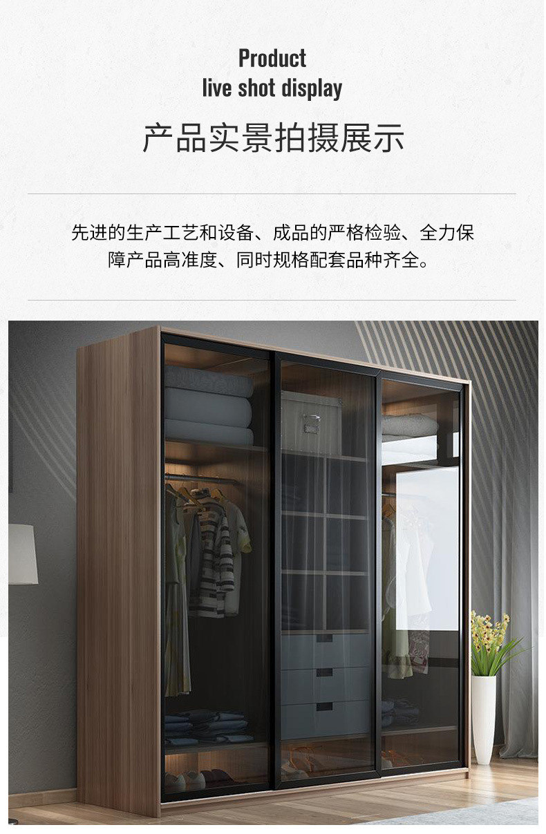 衣柜移门 钢化玻璃衣柜门铝合金边框 玻璃移门趟门衣柜平移门定制