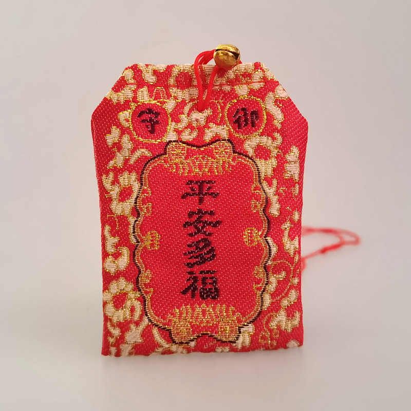 批发随身福袋招财进宝祈福荷包袋锦袋小挂件楞严咒挂脖空袋吊坠