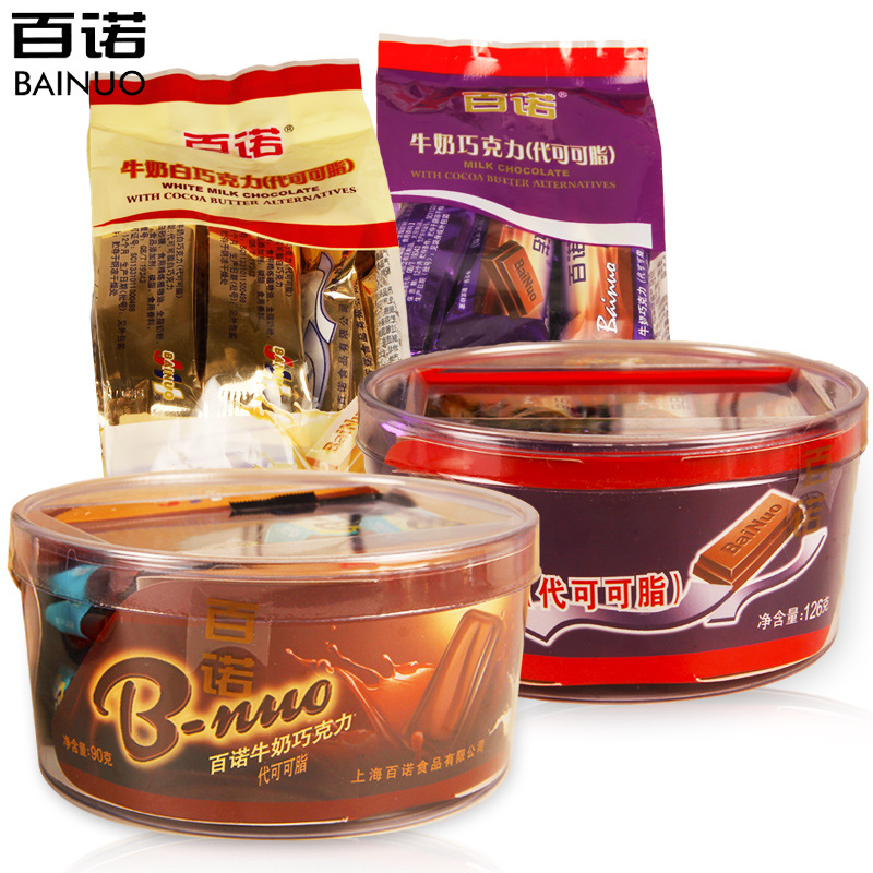百诺牛奶巧克力77g多口味童年怀旧休闲零食