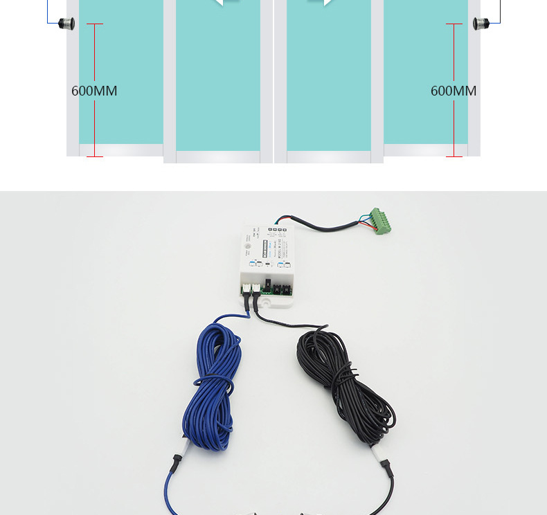 德中美纳--安全光线详情_06