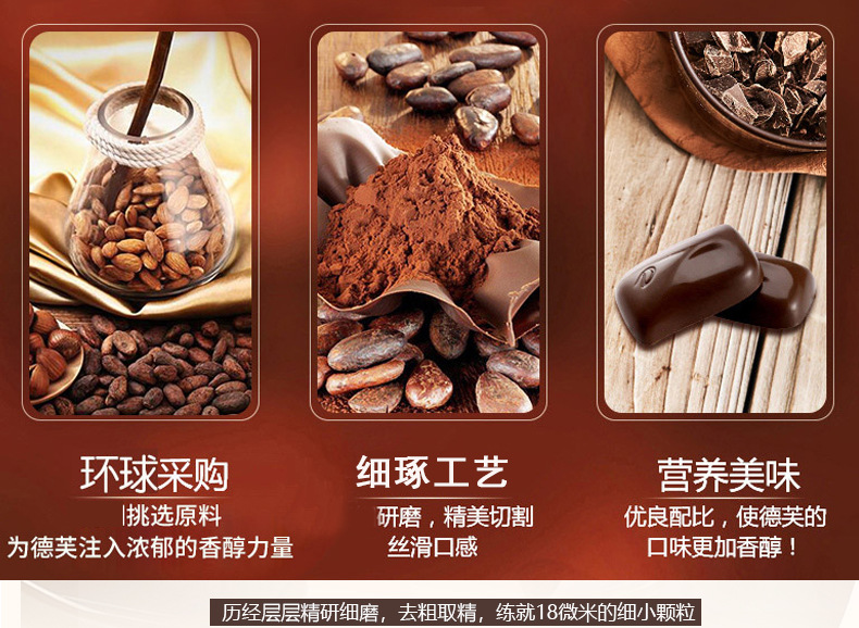 dove德芙巧克力德芙丝滑牛奶巧克力14g德芙排块巧克力单颗装