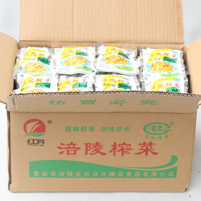 涪陵榨菜一整箱50g200袋小包装榨菜丝下饭菜咸菜批发一件代发