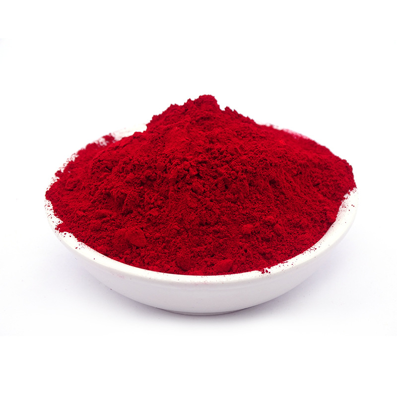 厂家供应化工颜料 耐晒大红bbn 油墨用颜料 塑料大红粉