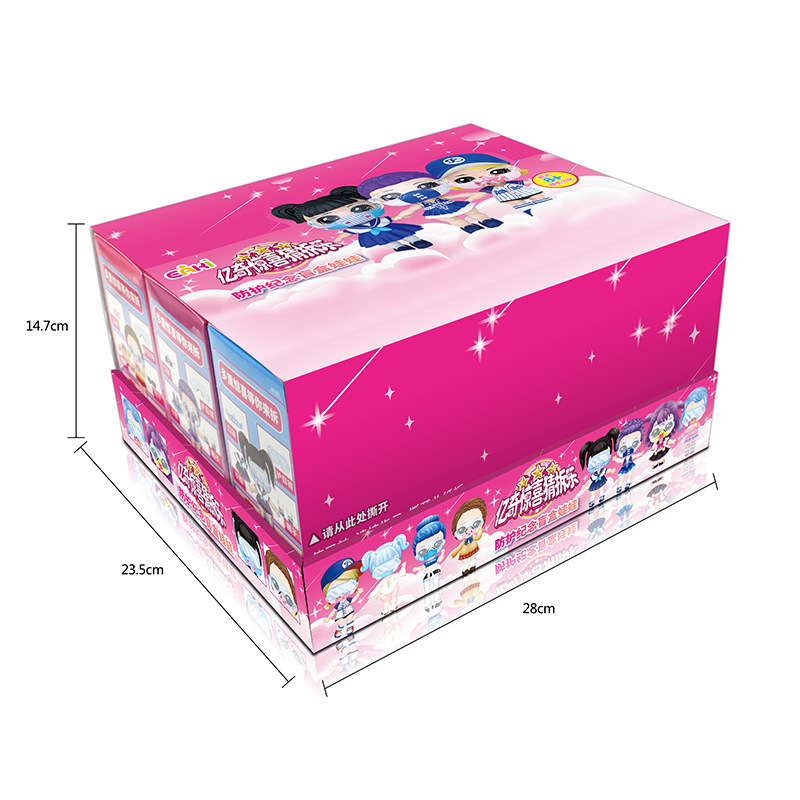 eaki亿奇惊喜猜拆乐猜猜乐n-sca盲盒收集diy换装女孩娃娃lol礼物