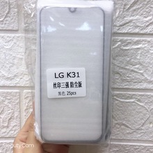 适用LG LG G30二强丝印钢化膜W30全胶钢化膜全屏LG stylo6手机膜