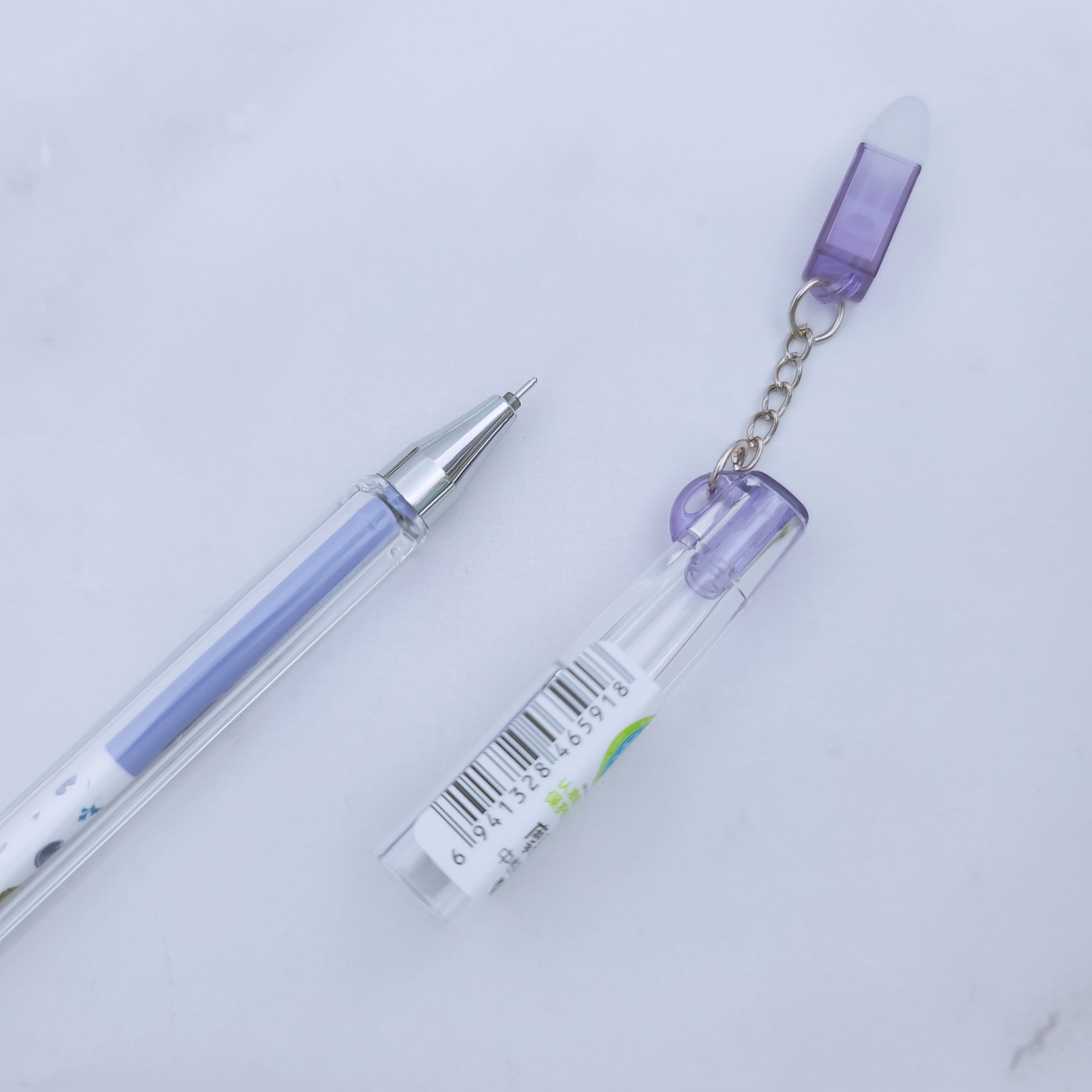 爱好文具新品摩易擦47694全针管0.5mm中性笔 学生书写可擦水性笔