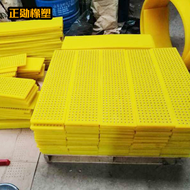 河北聚氨酯厂家销售聚氨酯防滑板工业石油钻井防滑垫多规格