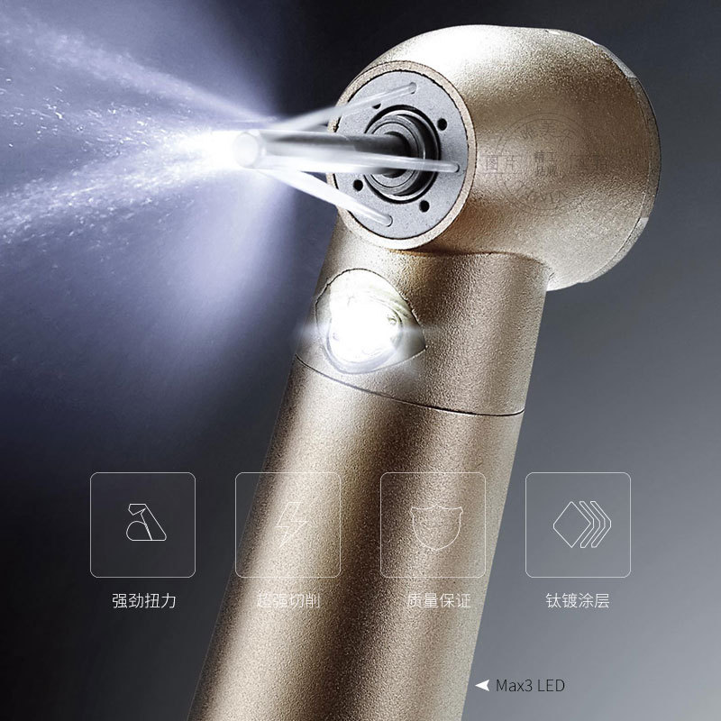 牙科高速手机 max3 led 涡轮手机镀钛机身防回吸机头 牙科牙钻