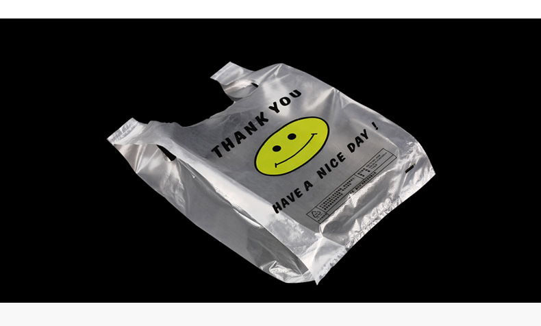 笑脸透明塑料袋 定制一次性背心式超市用打包袋 透明笑脸食品袋