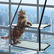 宠物猫用品猫窝猫跳台可拆洗猫咪床阳台双层挂式猫吊床