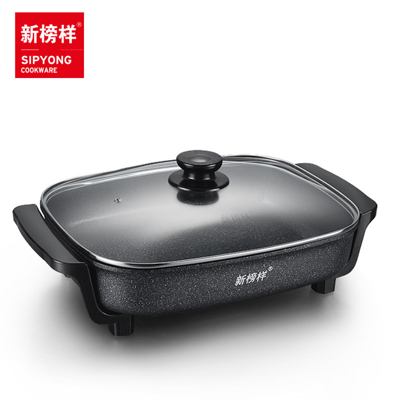 新榜样 30*40长方形多功能电热锅 大容量麦饭石电火锅电煎锅烤鱼