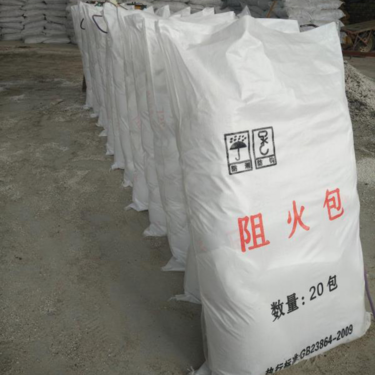 厂家直销 电缆封堵材料阻火包 定制膨胀型电缆防火包 防火枕