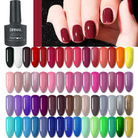 5ml美甲专用寇丹芭比胶色胶指甲胶oem公斤装