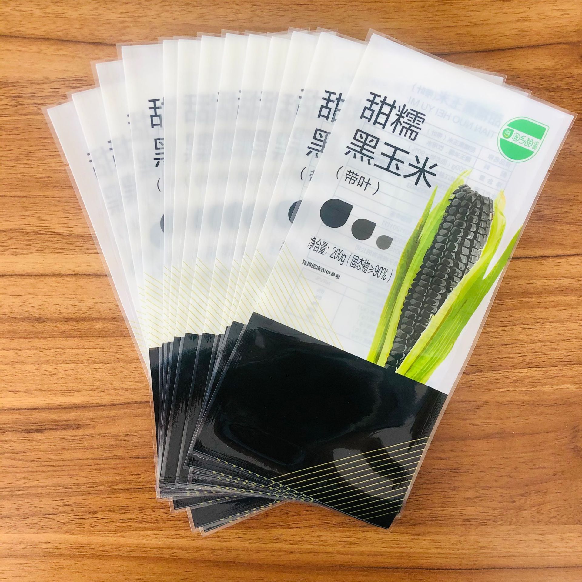 耐高温蒸煮玉米包装袋 糯玉米蒸煮彩印袋 熟玉米高阻隔真空袋定制