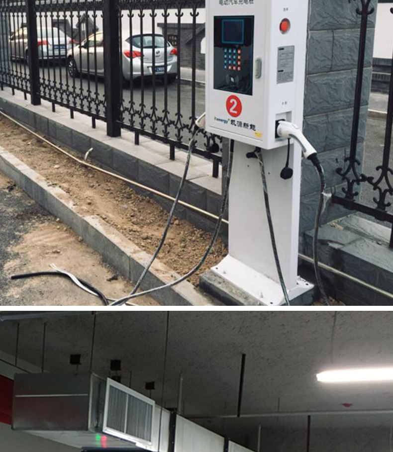 新能源电动汽车商用交流桩7kw单路立式交流慢充桩 小区车站交流桩