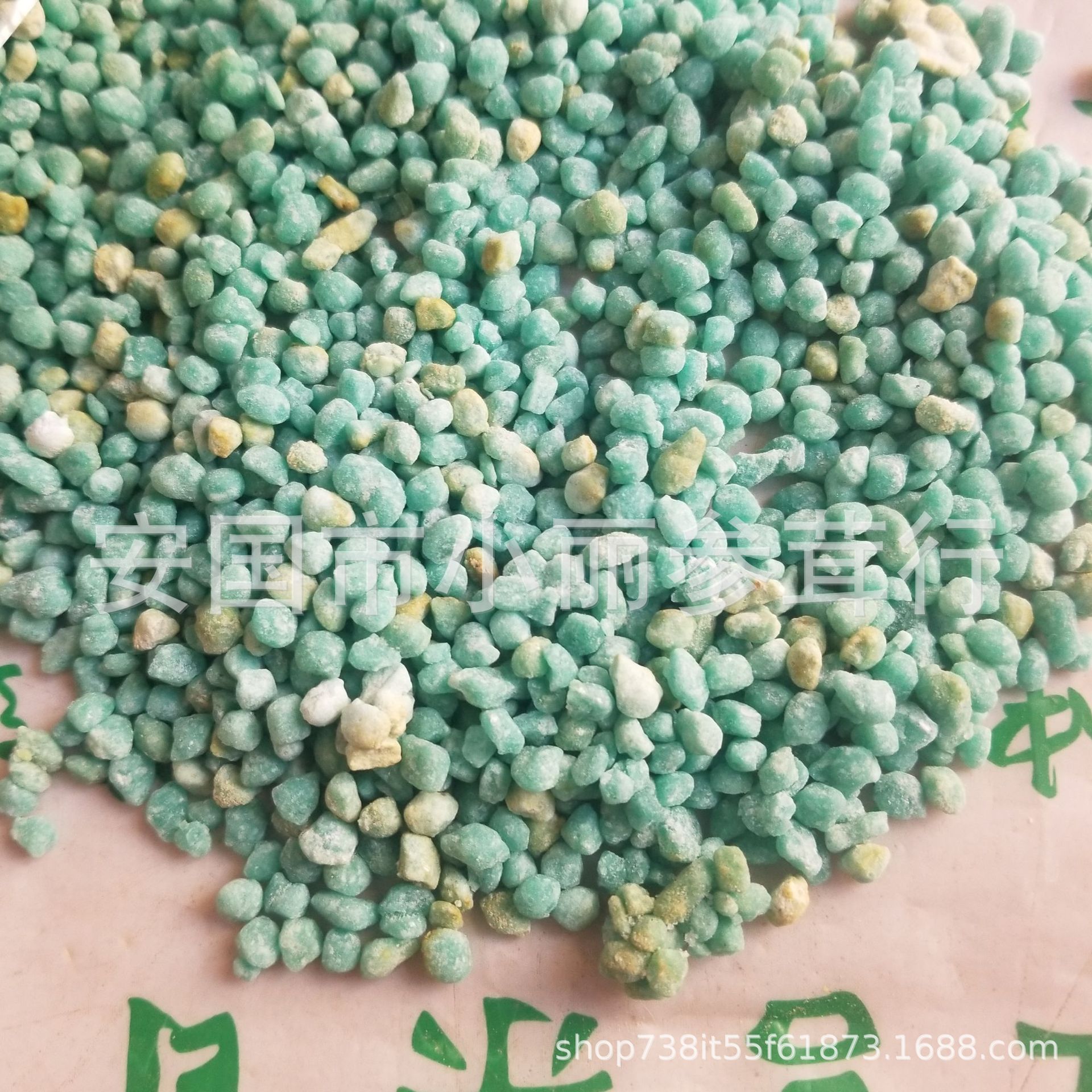 中药材黑矾皂矾绿矾青矾枯矾煅炙白矾煅明矾