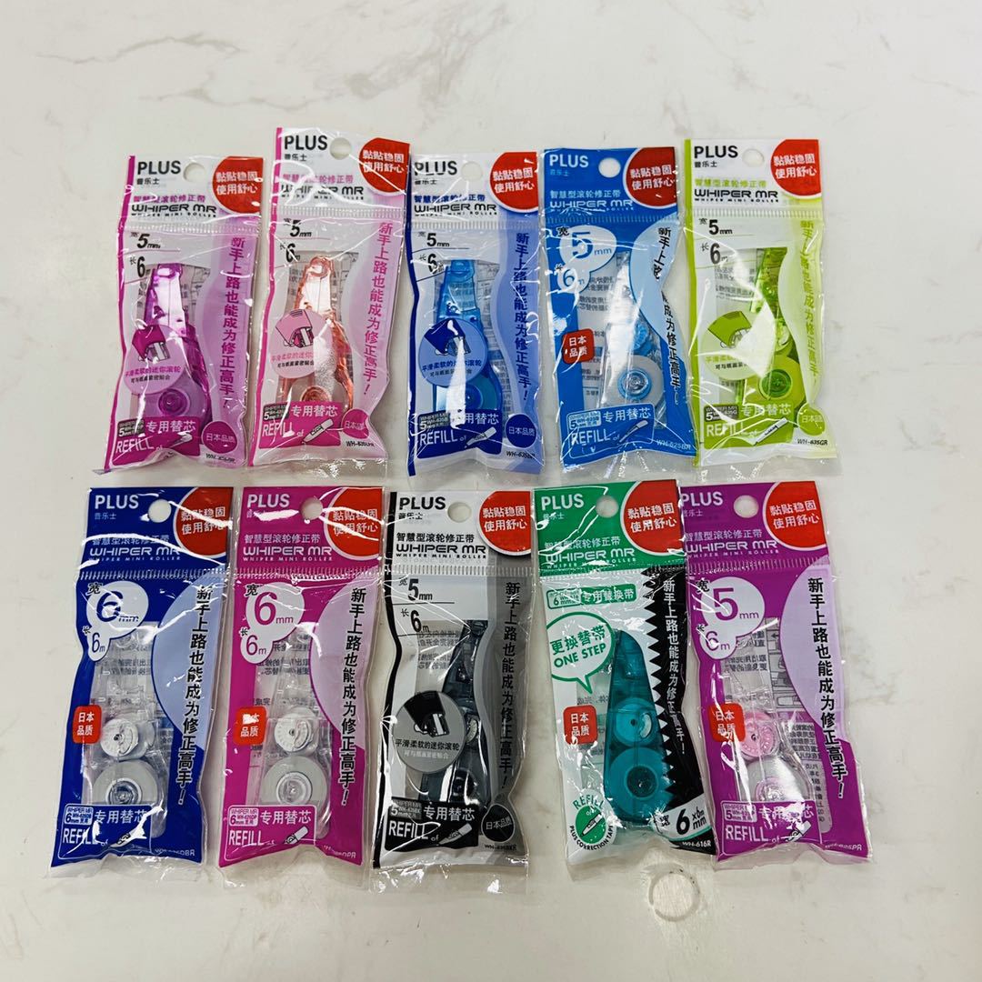 日本普乐士plus修正带替芯智慧型滚轮修正带替芯