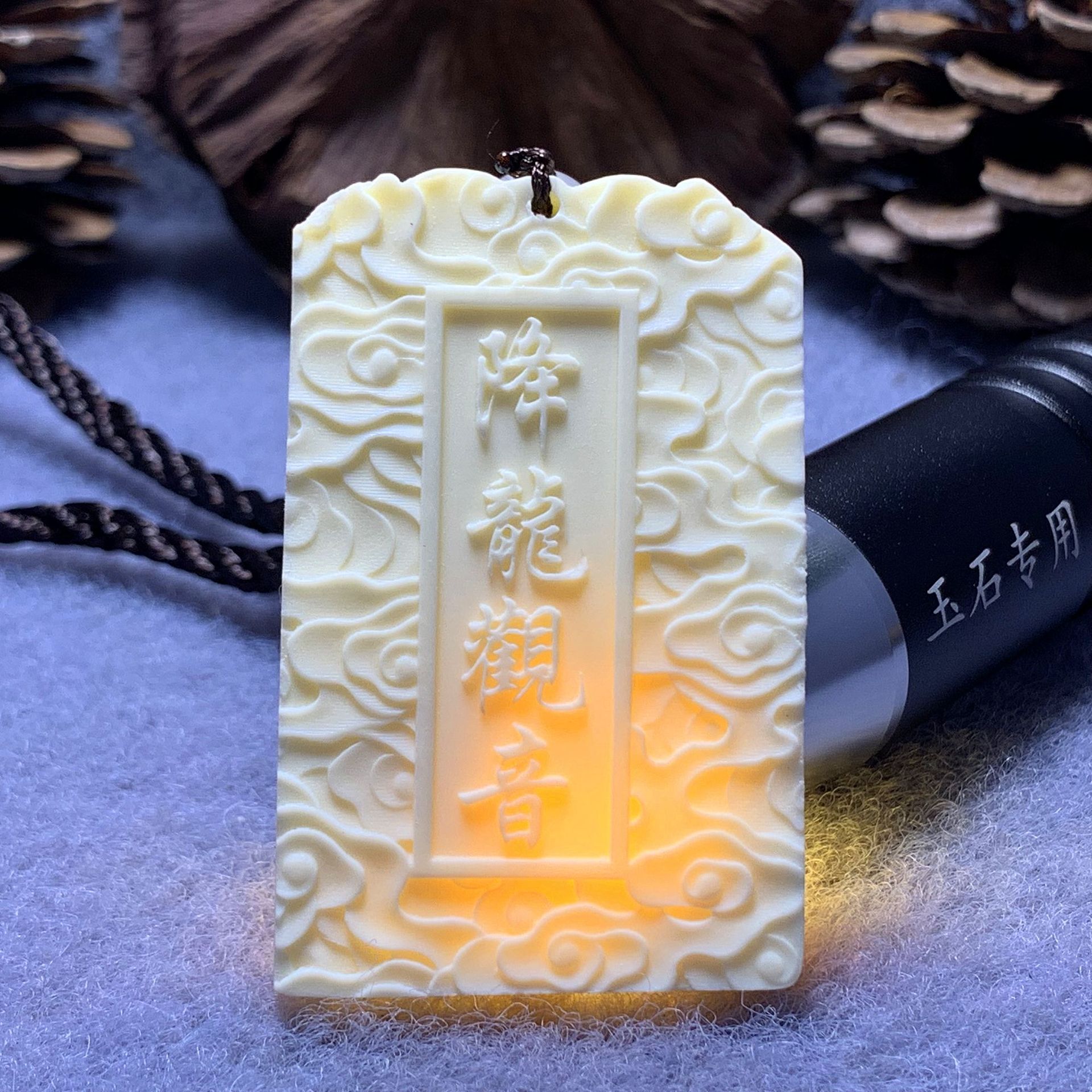 专供地摊货源 象牙果461吊牌 雕刻降龙观音挂件 创意车挂吊坠饰品